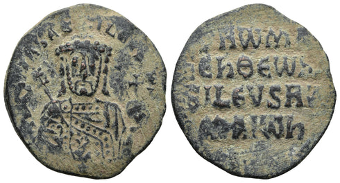 Byzantine coin of Constantine VII Porphyrogenitus with Romanus I - Constantinople